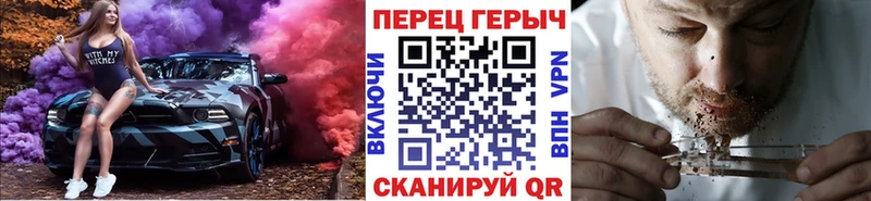 ГЕРОИН афганец  Приморск 