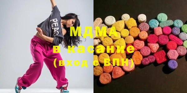 кокаин перу Алзамай