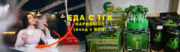 СК Наволоки