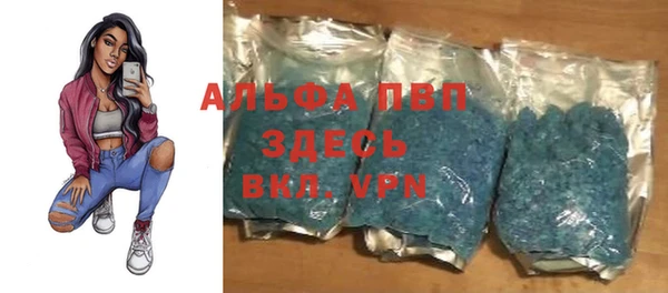 соль курить ск Надым