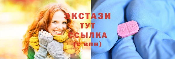 гашишное масло Алексин