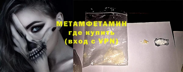СК Наволоки