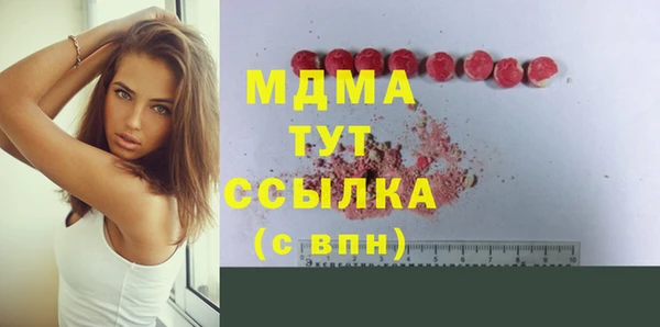 кокаин перу Алзамай