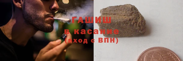 прущая мука Алексеевка
