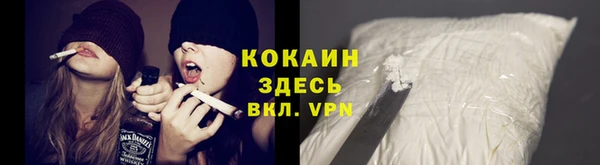 прущая мука Алексеевка