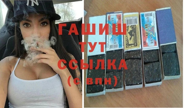 кокаин перу Алзамай