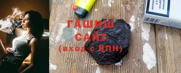 кокаин перу Алзамай