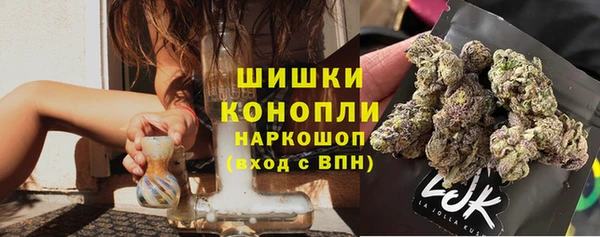 кокс Навашино