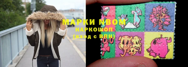 кокаин перу Алзамай