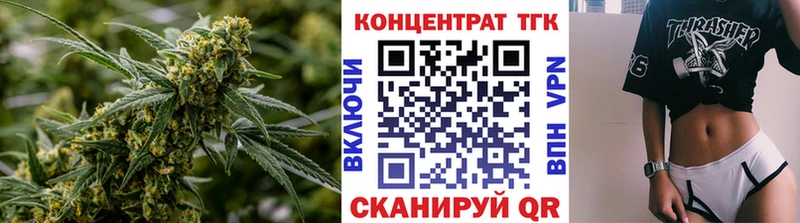 где купить   Приморск  Дистиллят ТГК THC oil 